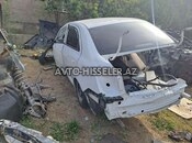 Chevrolet Cobalt, Ravon ehtiyat hissələri